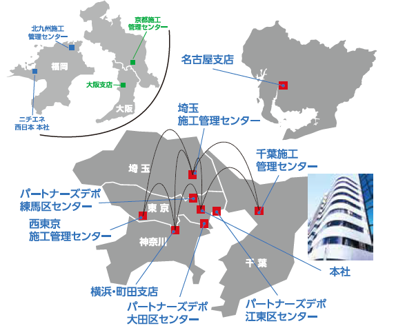 営業エリア地図